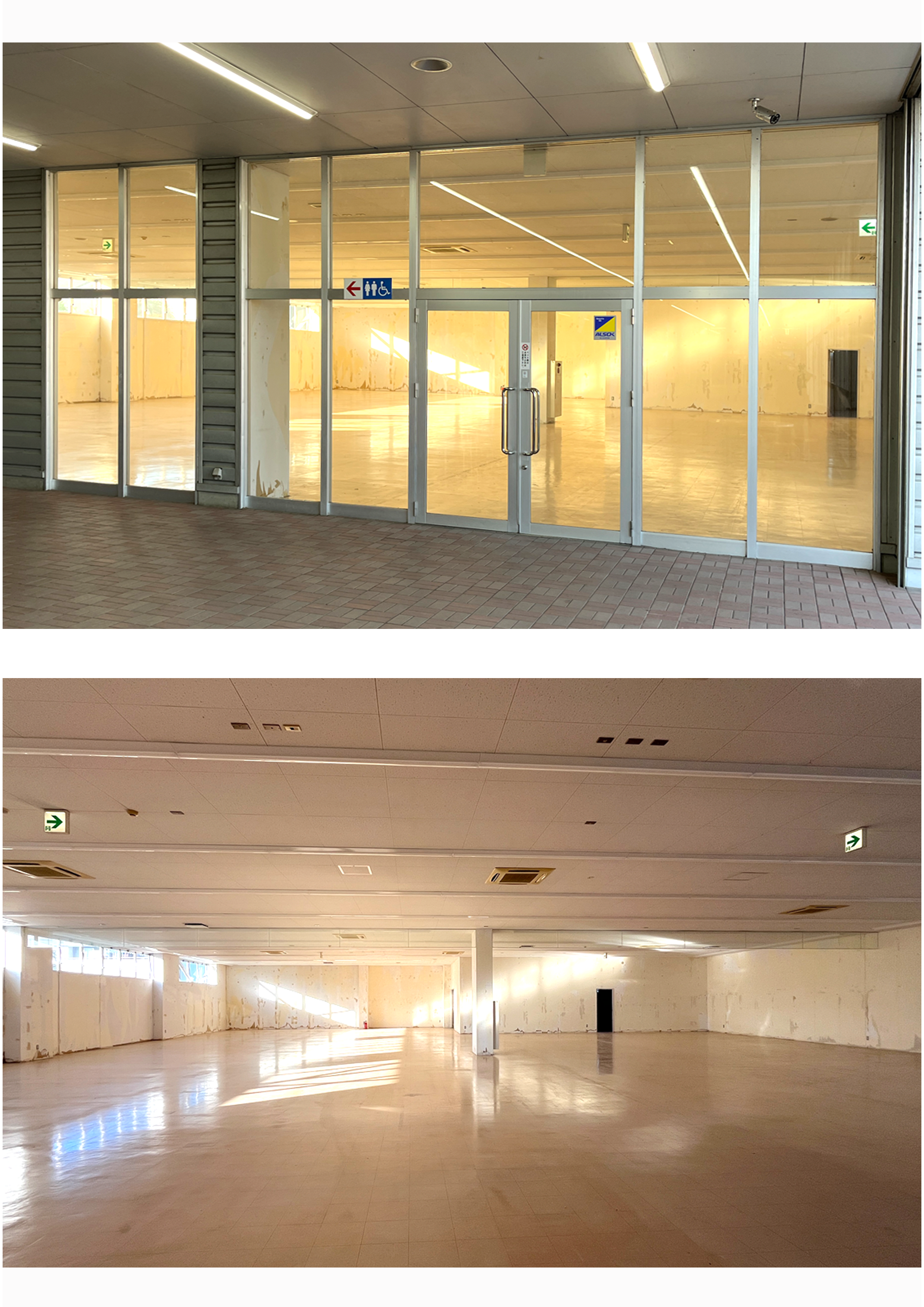 LCモール花園（200坪）