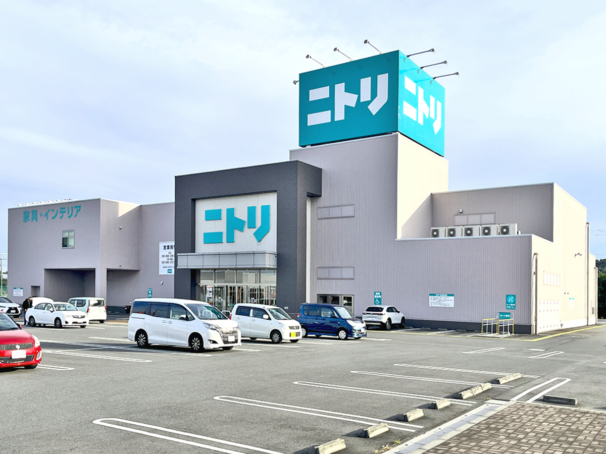 ニトリ花園インター店