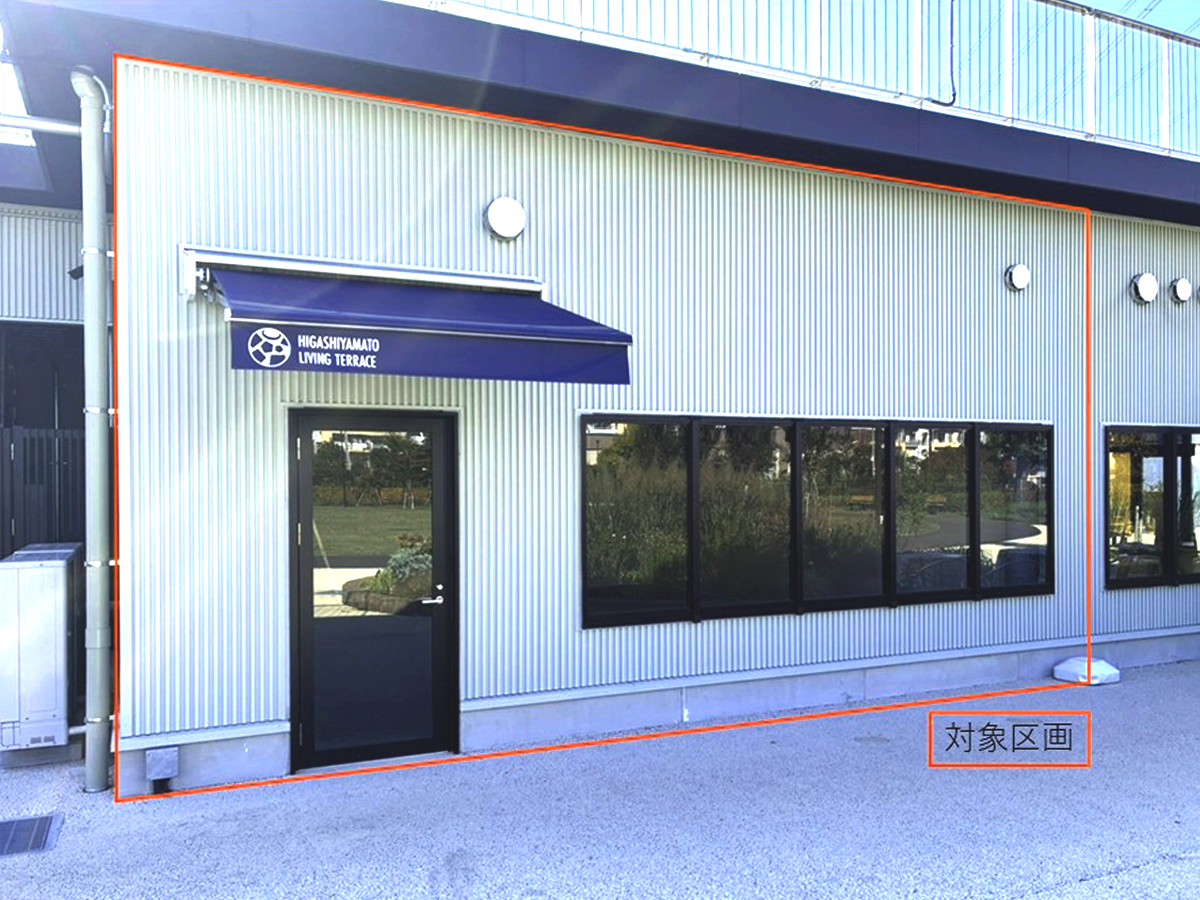 東大和リビングテラス<br>/店舗（18坪）