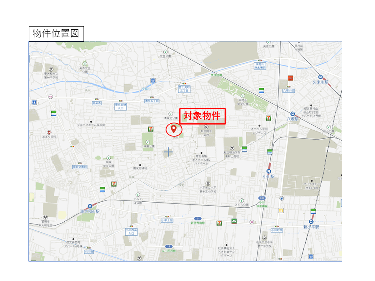 東大和リビングテラス<br>/店舗（18坪）