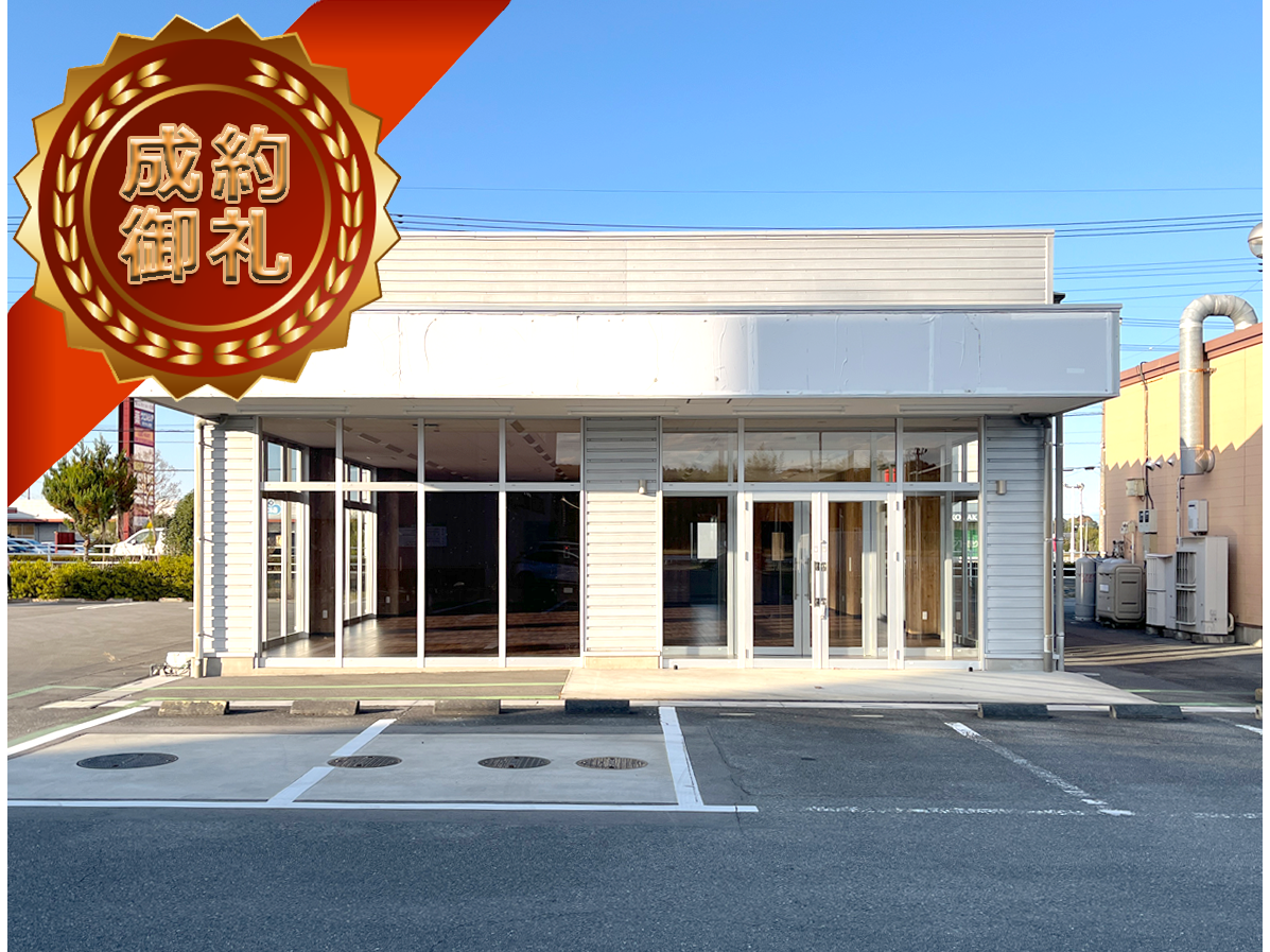 LCモール花園（60坪）